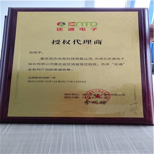 微信图片_20190703103715.jpg